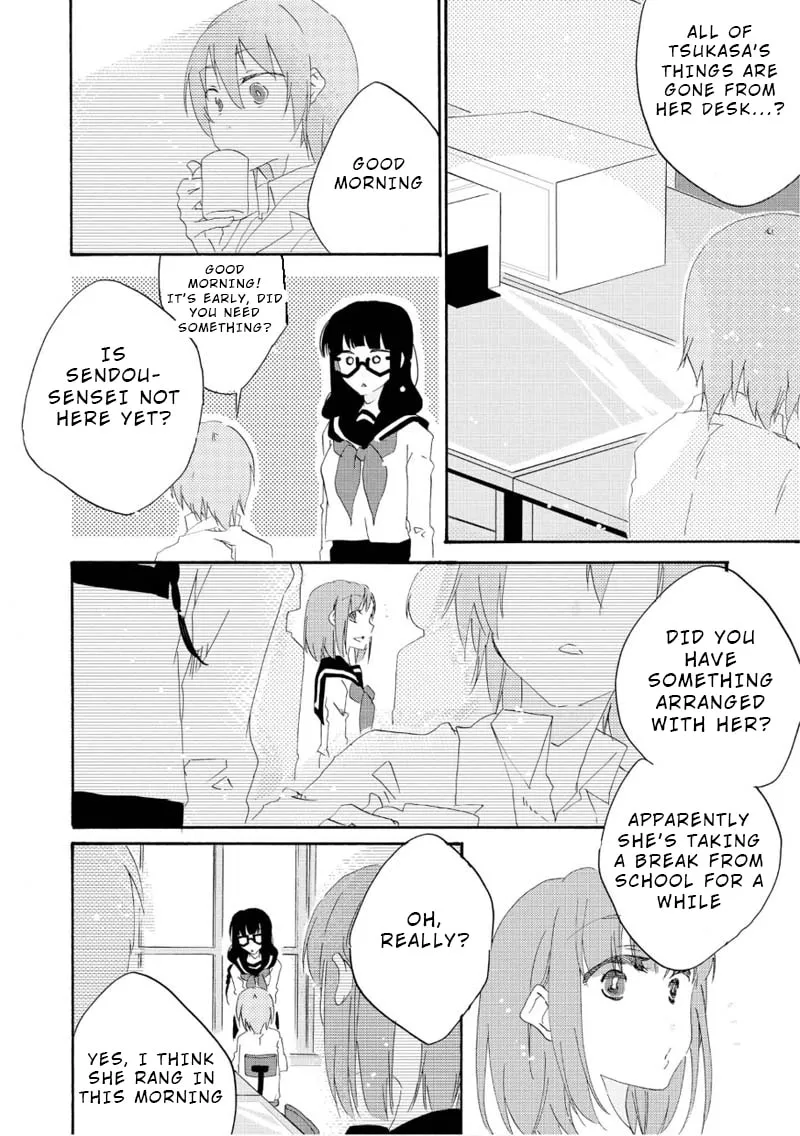Read Last Waltz chapter 8 image 7 on Lezhin