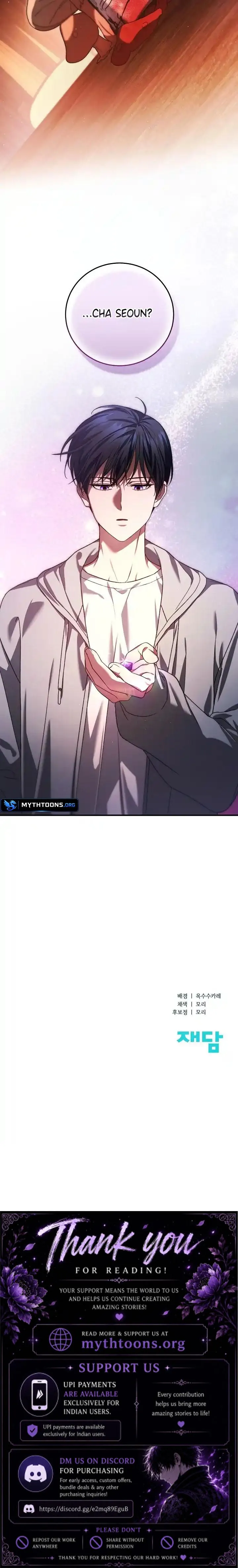 Read Late Bloomers chapter 10 image 8 on Lezhin