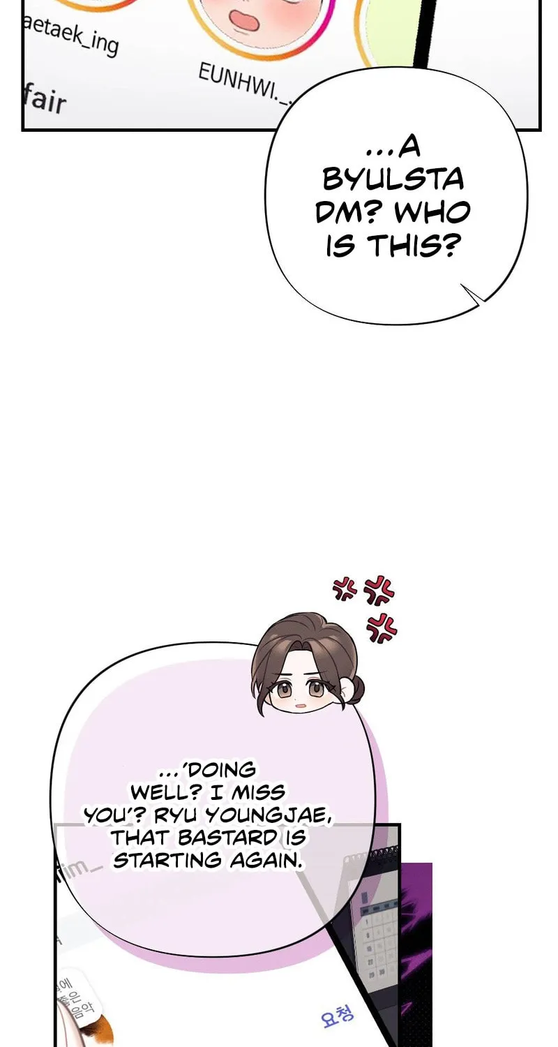 Read Late Regret chapter 1 image 1 on Lezhin