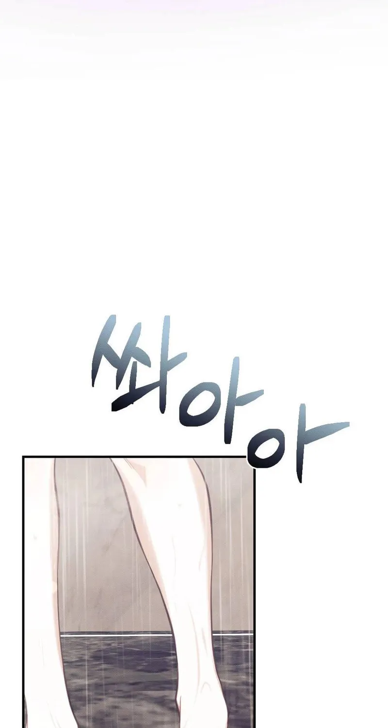 Read Late Regret chapter 1 image 80 on Lezhin