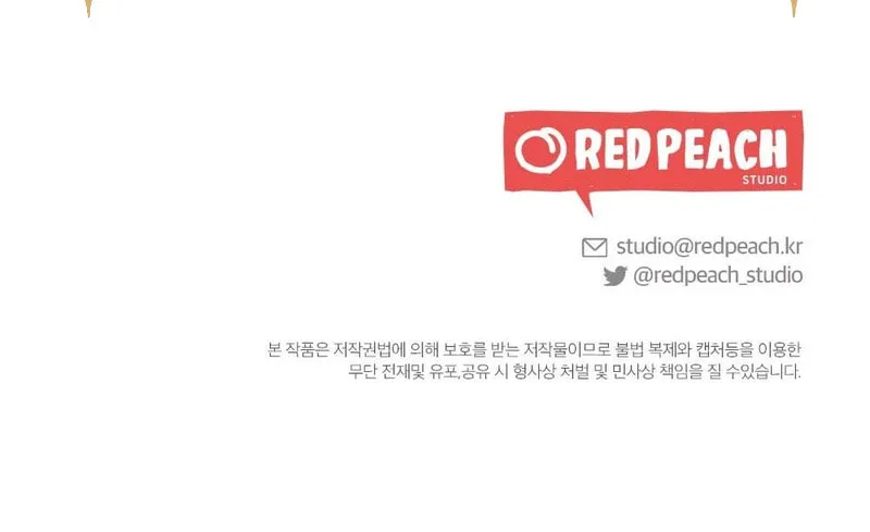 Read Late Regret chapter 1 image 90 on Lezhin