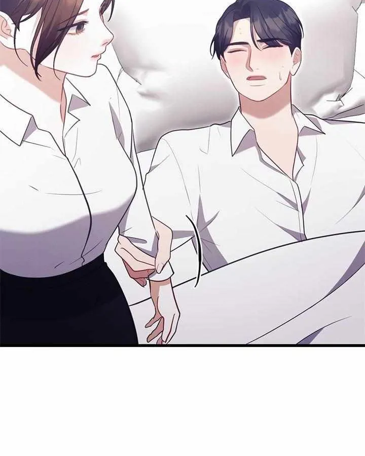 Read Late Regret chapter 10 image 79 on Lezhin