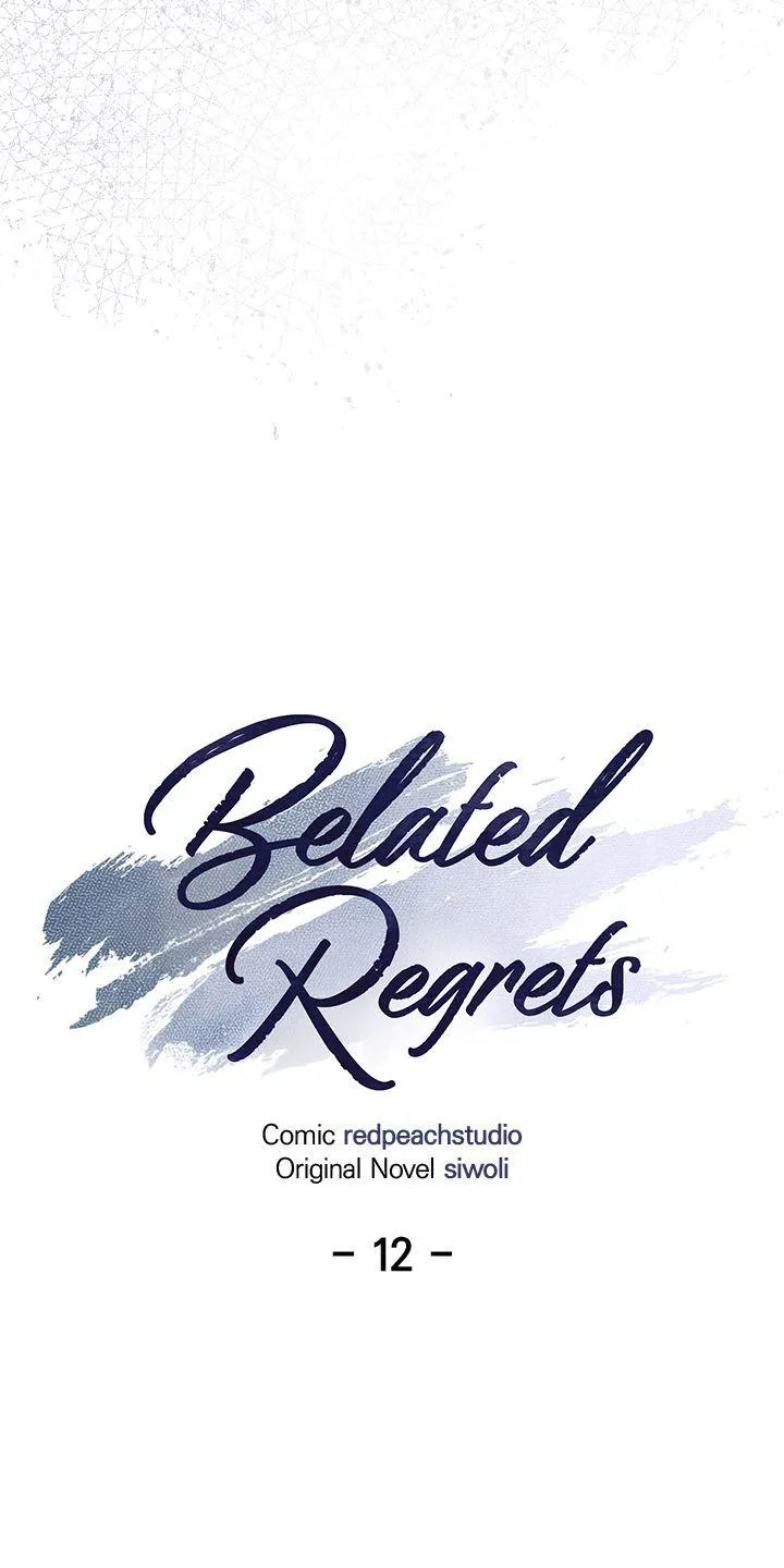 Read Late Regret chapter 12 image 26 on Lezhin