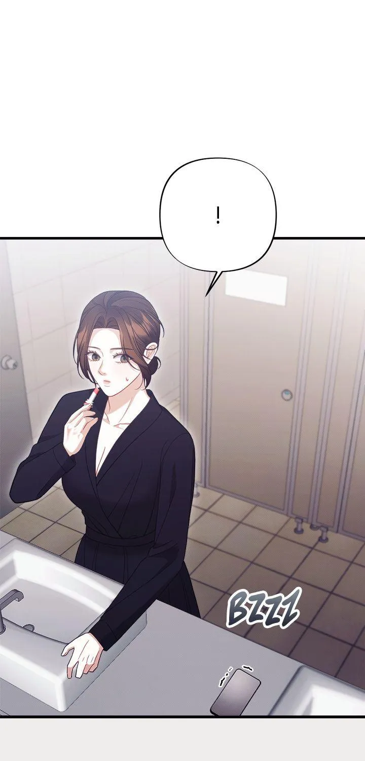 Read Late Regret chapter 12 image 79 on Lezhin
