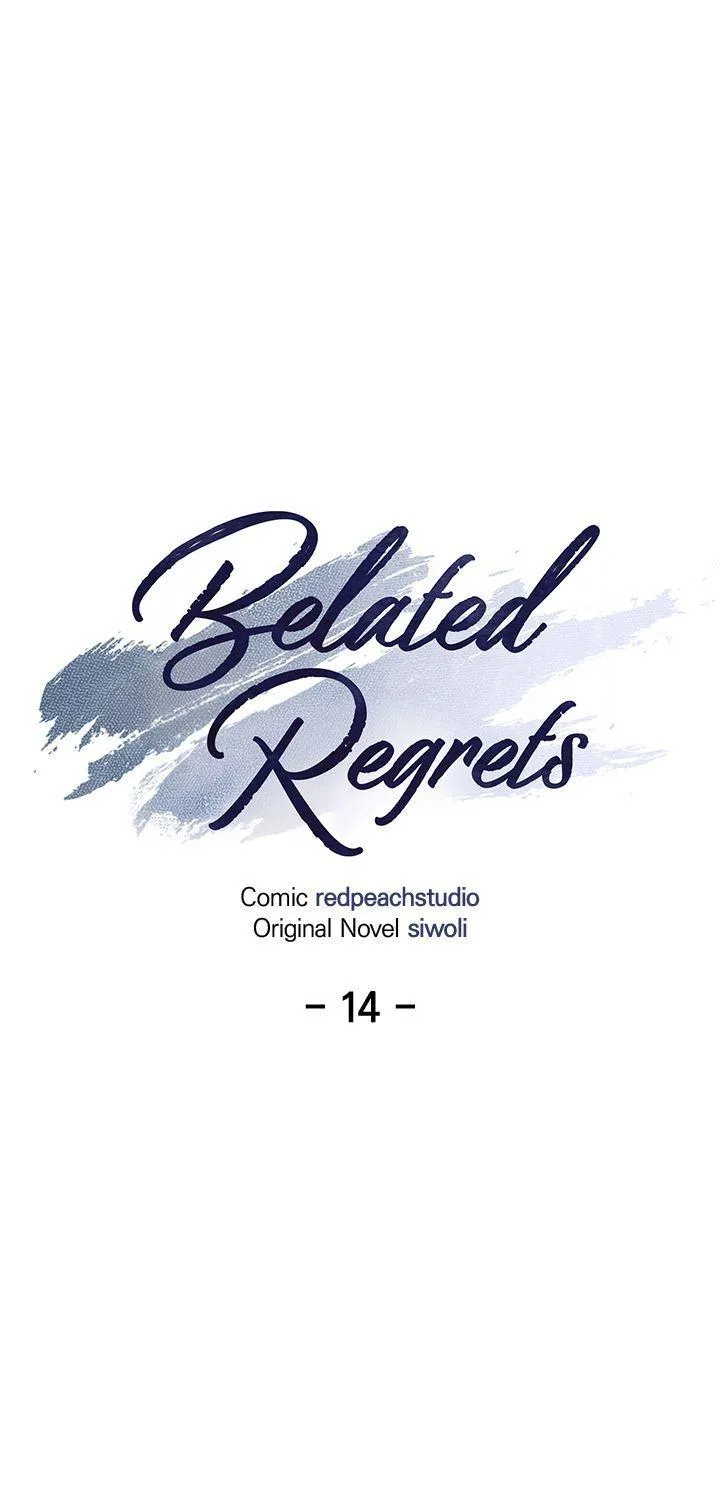 Read Late Regret chapter 14 image 53 on Lezhin