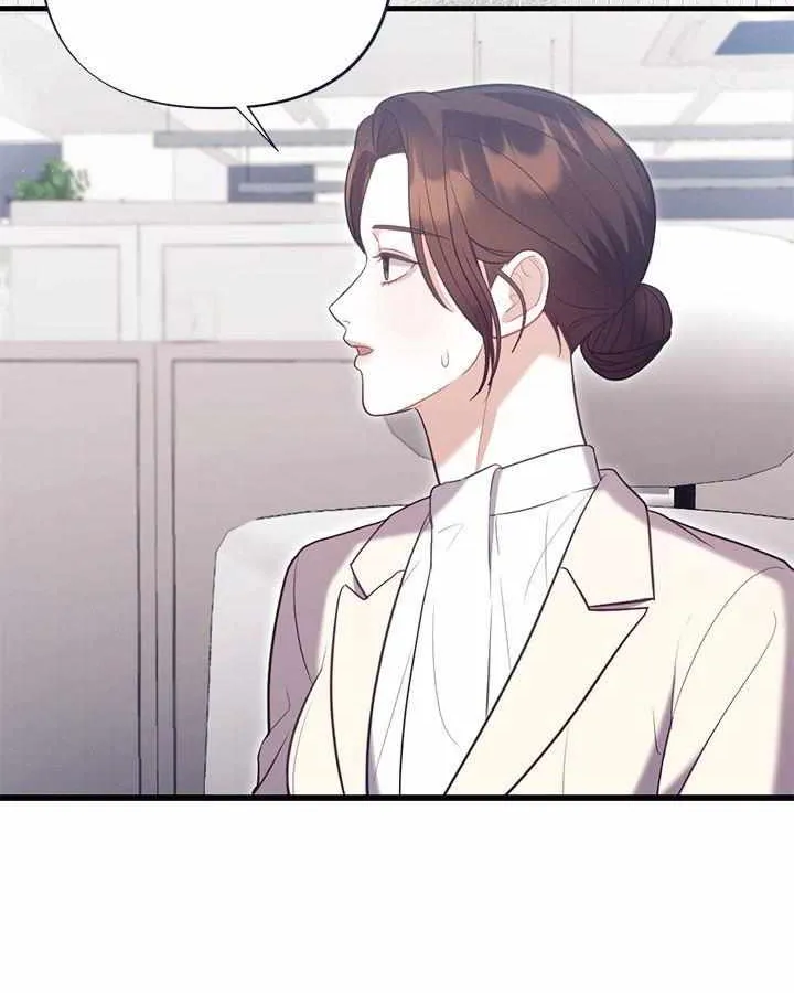 Read Late Regret chapter 14 image 62 on Lezhin