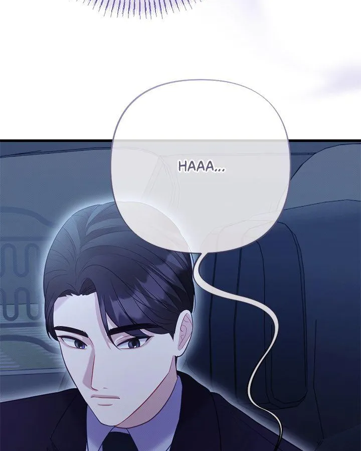 Read Late Regret chapter 15 image 8 on Lezhin