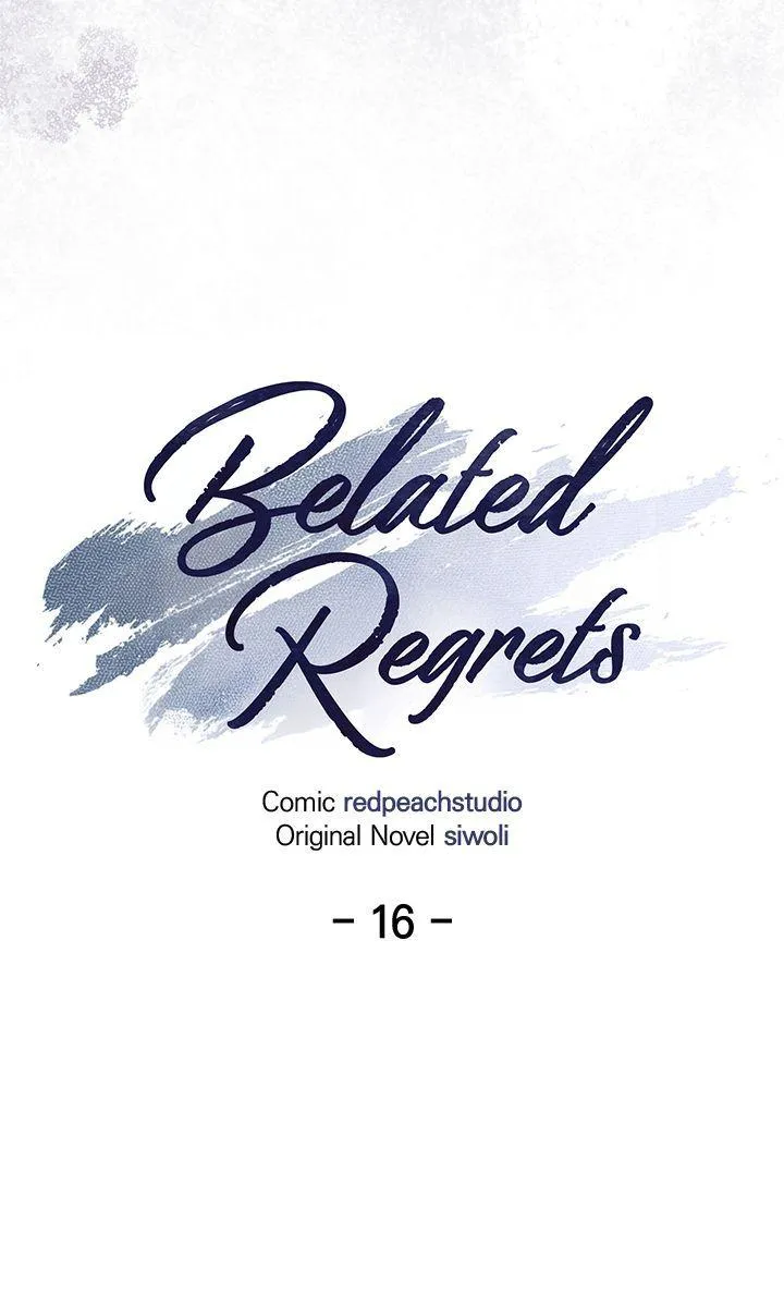 Read Late Regret chapter 16 image 66 on Lezhin