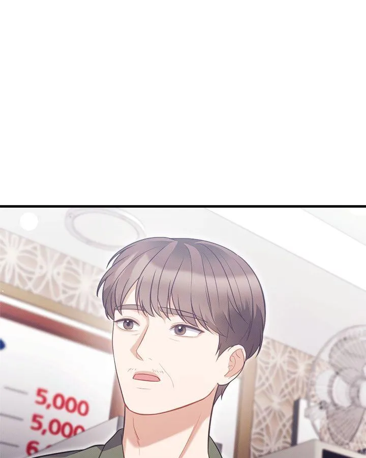 Read Late Regret chapter 17 image 27 on Lezhin