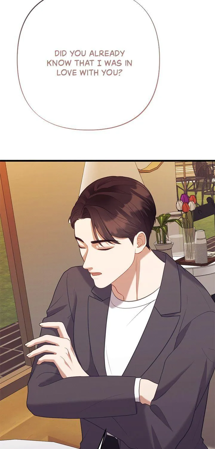 Read Late Regret chapter 17 image 81 on Lezhin