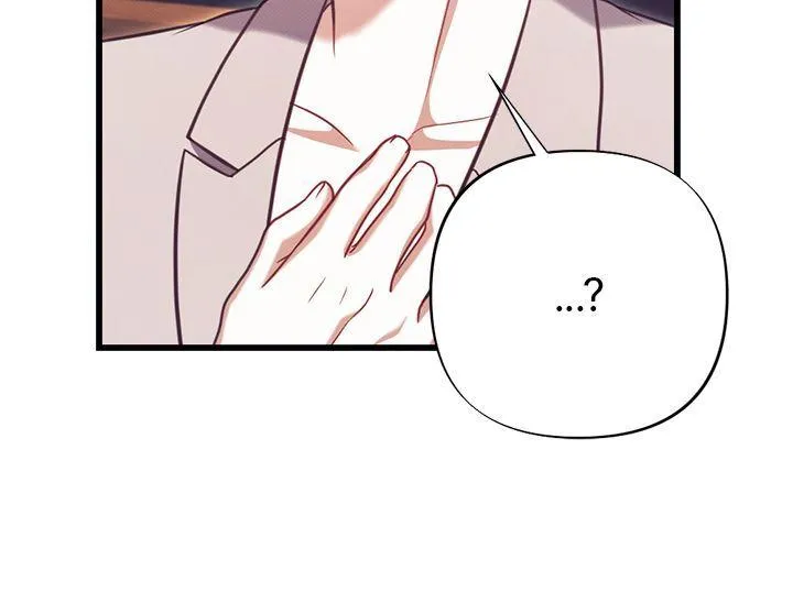 Read Late Regret chapter 18 image 65 on Lezhin