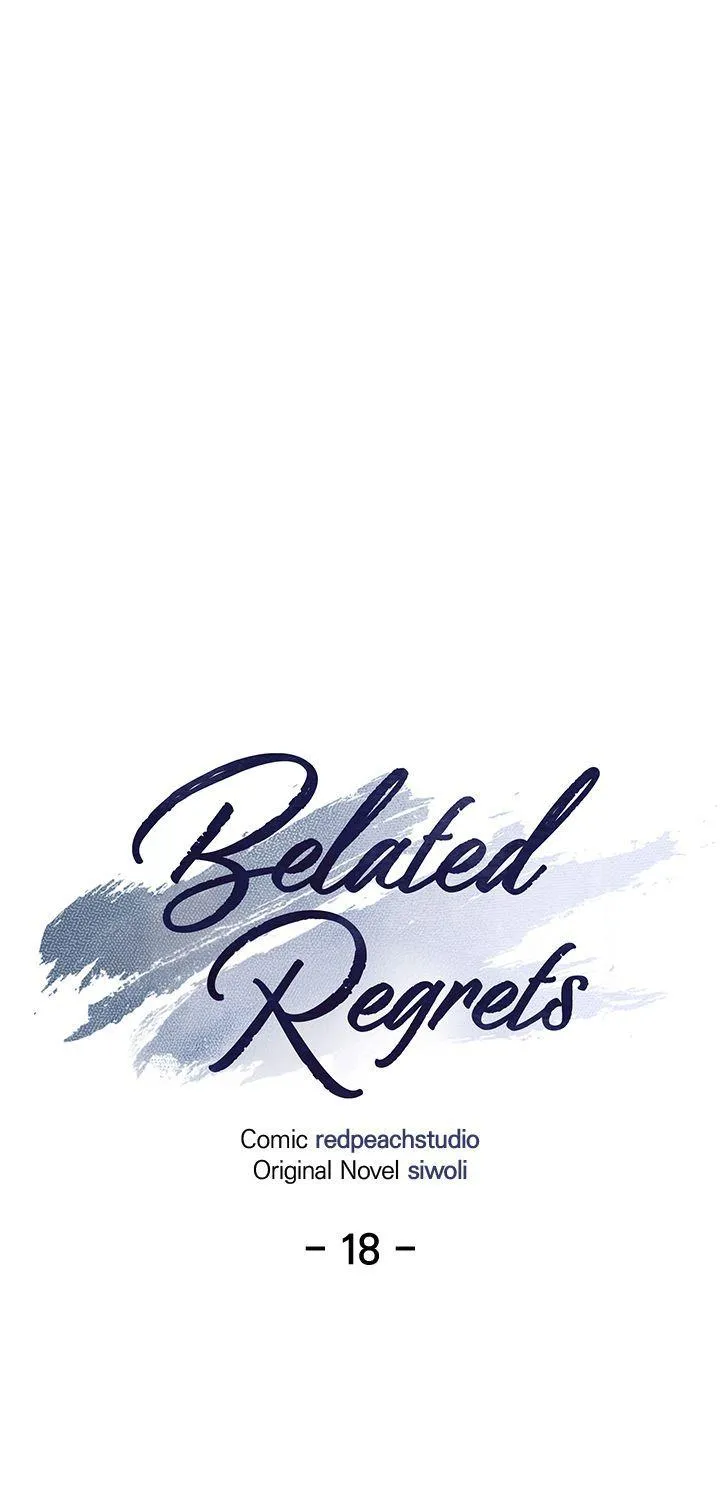 Read Late Regret chapter 18 image 8 on Lezhin