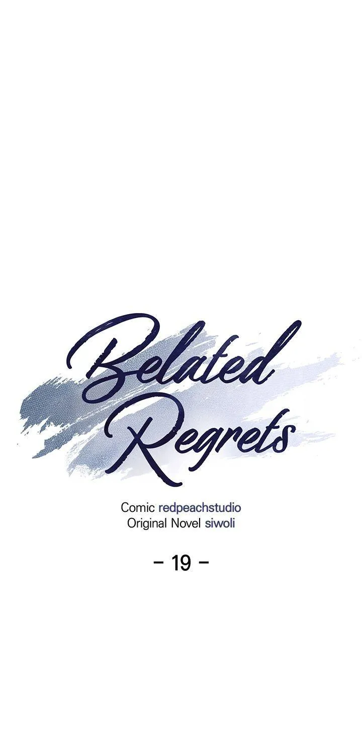Read Late Regret chapter 19 image 18 on Lezhin