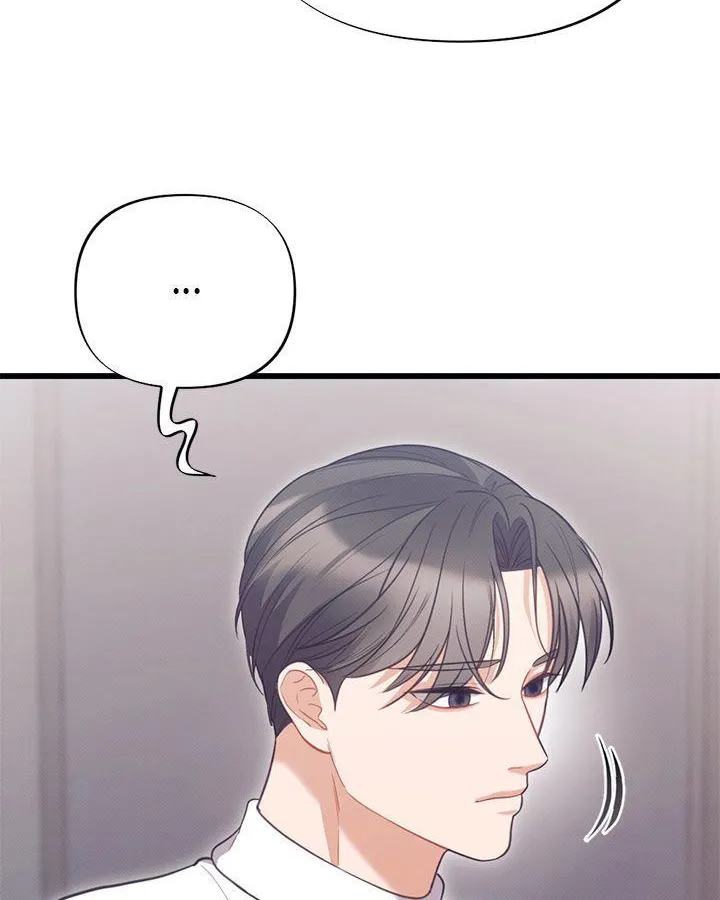 Read Late Regret chapter 19 image 27 on Lezhin