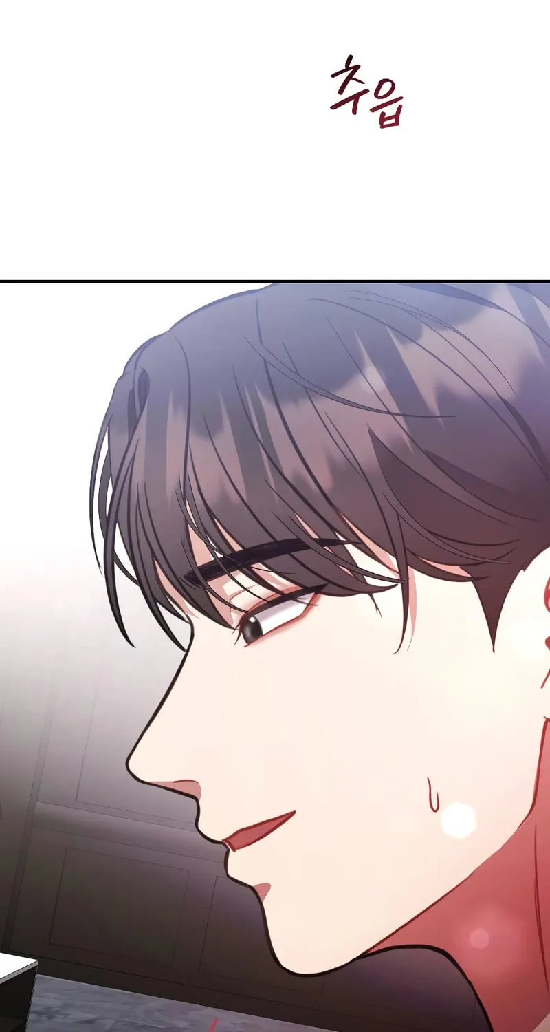 Read Late Regret chapter 2 image 32 on Lezhin