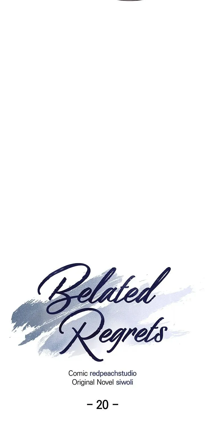 Read Late Regret chapter 20 image 19 on Lezhin