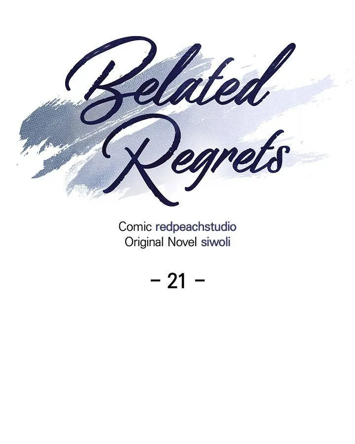 Read Late Regret chapter 21 image 11 on Lezhin