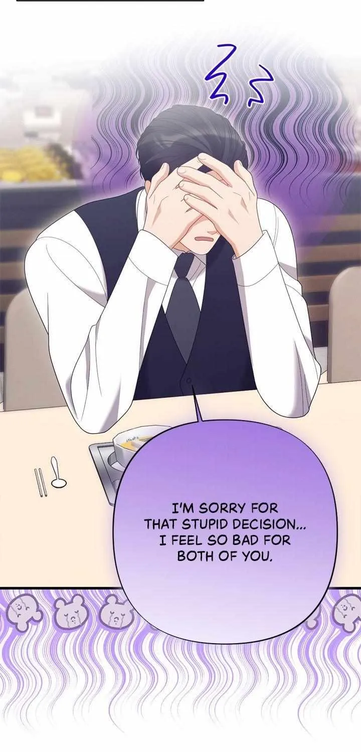 Read Late Regret chapter 21 image 48 on Lezhin