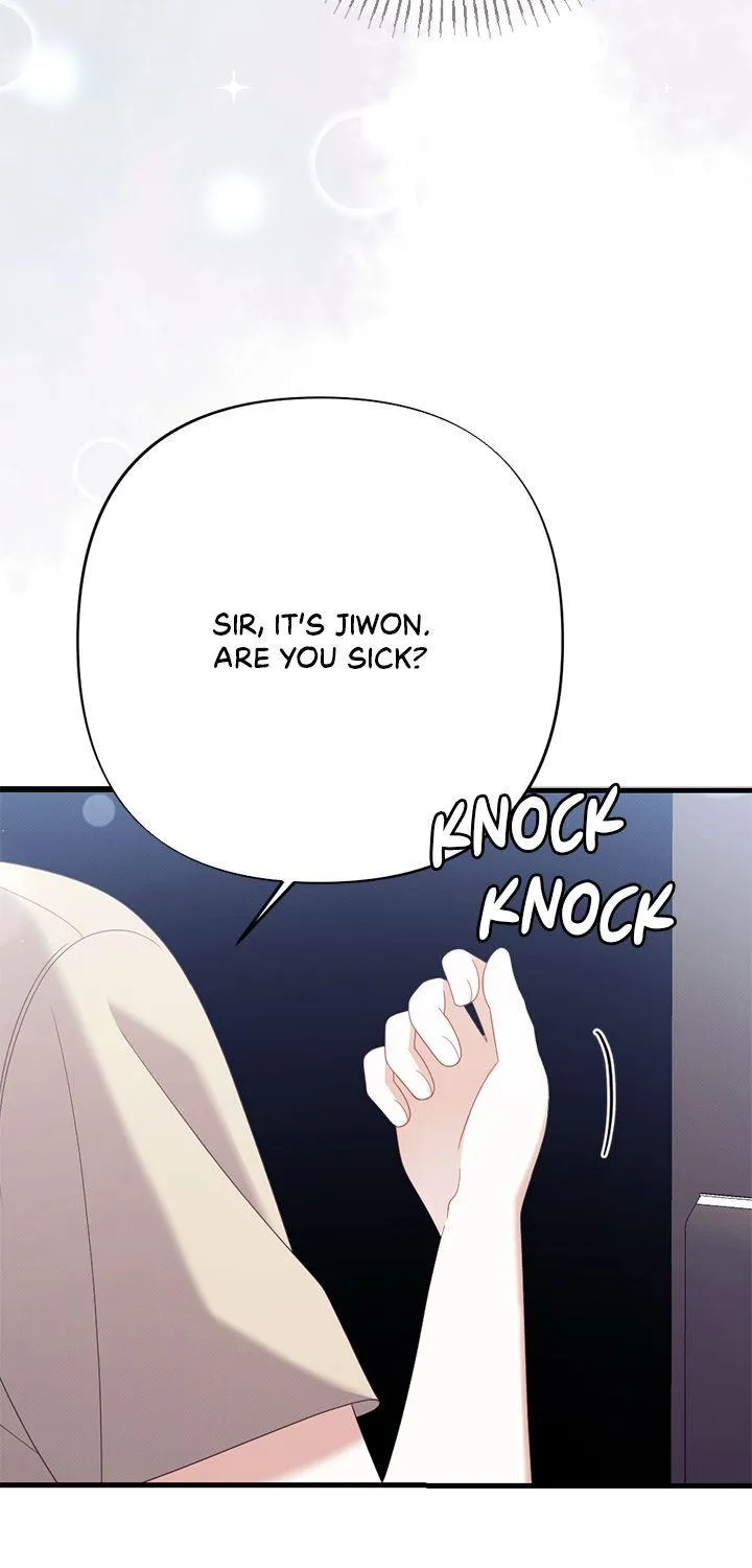 Read Late Regret chapter 22 image 43 on Lezhin