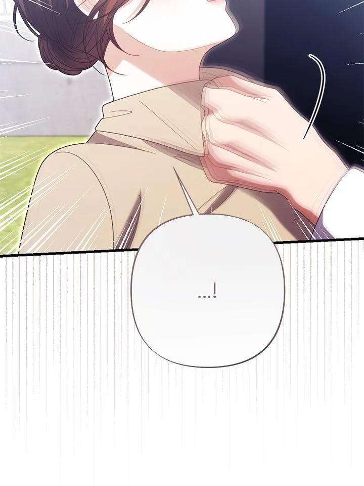 Read Late Regret chapter 22 image 75 on Lezhin