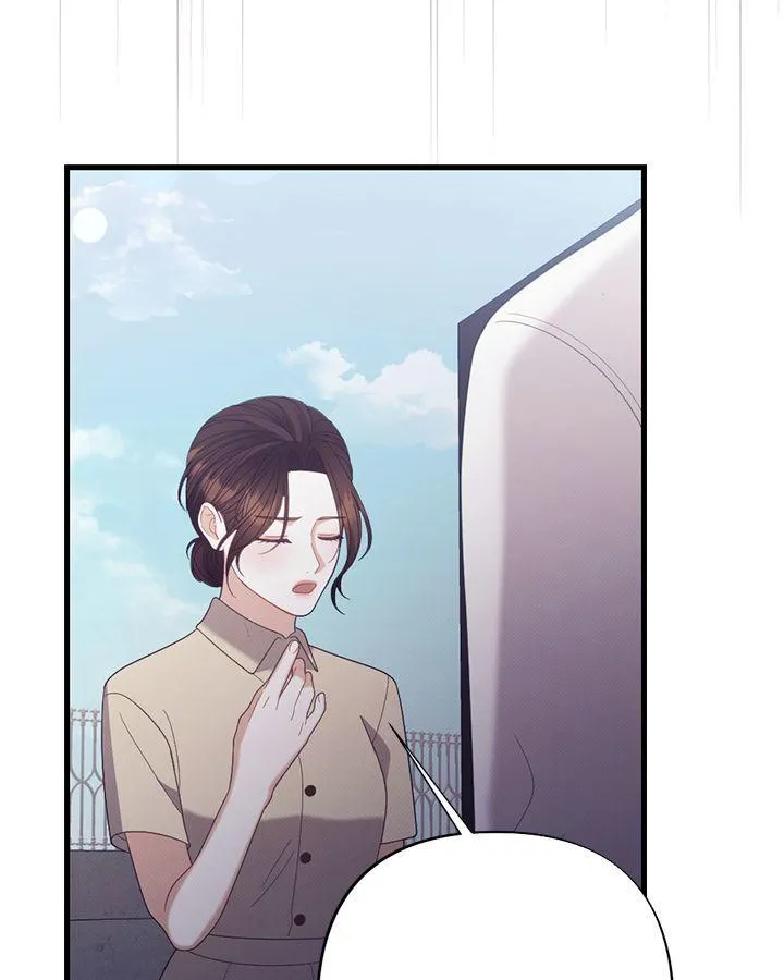 Read Late Regret chapter 22 image 81 on Lezhin