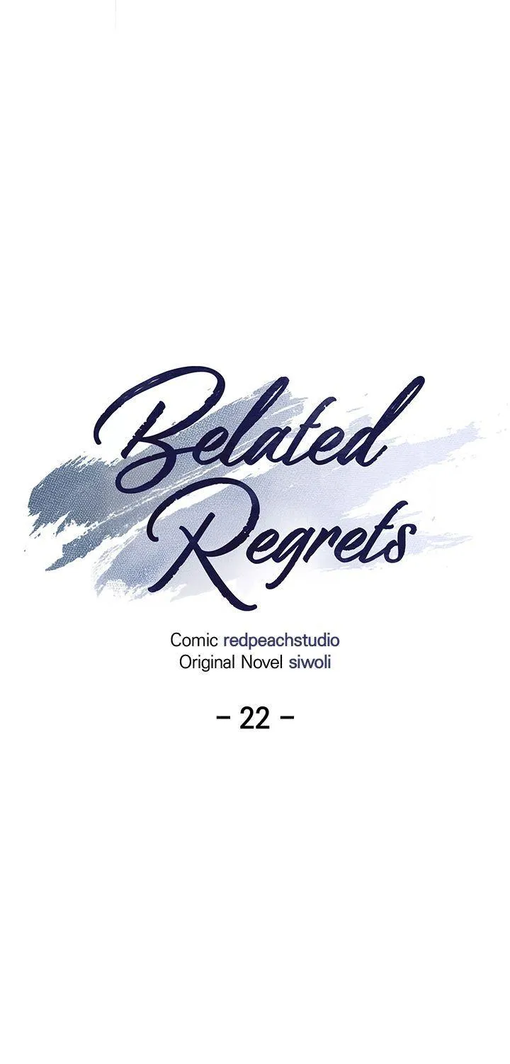 Read Late Regret chapter 22 image 86 on Lezhin