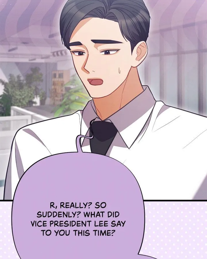 Read Late Regret chapter 23 image 96 on Lezhin