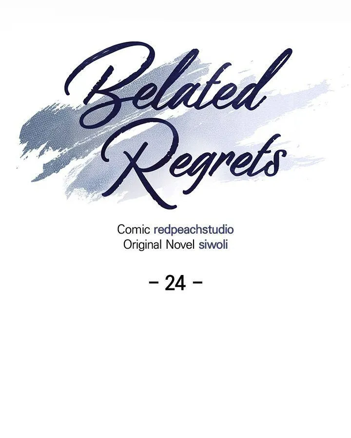 Read Late Regret chapter 24 image 10 on Lezhin