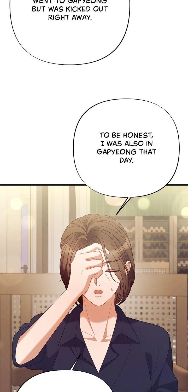 Read Late Regret chapter 24 image 54 on Lezhin