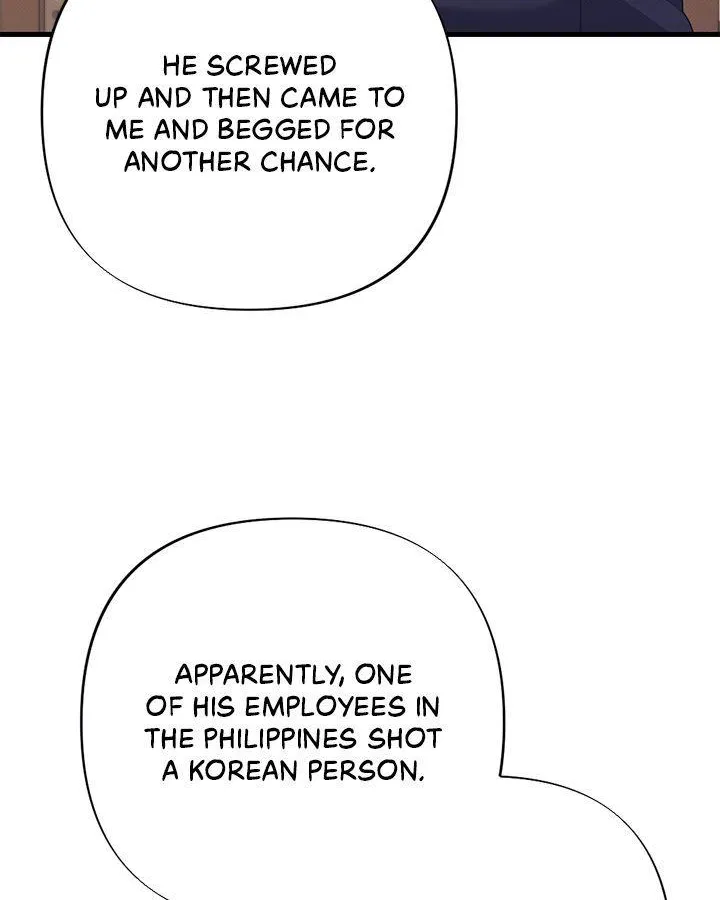 Read Late Regret chapter 24 image 55 on Lezhin