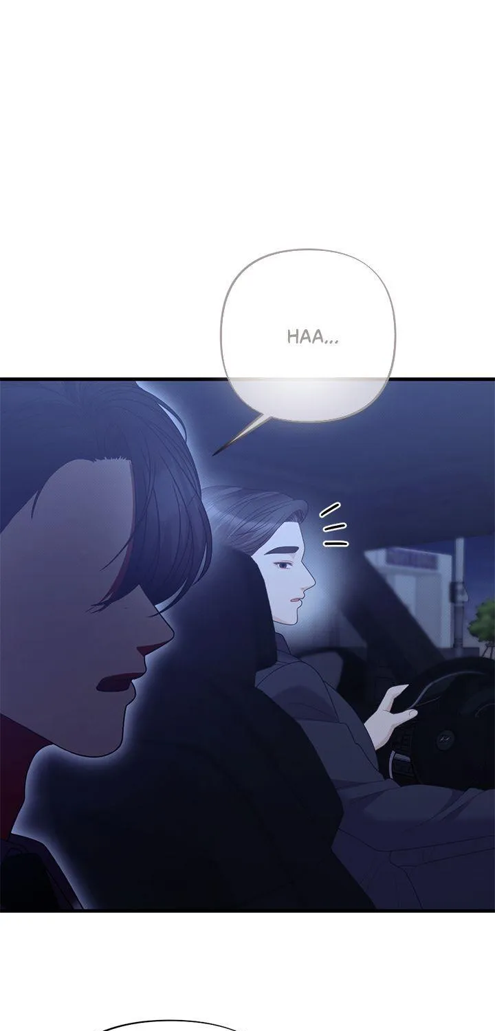 Read Late Regret chapter 24 image 77 on Lezhin
