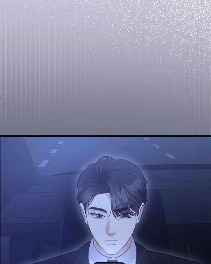 Read Late Regret chapter 24 image 82 on Lezhin