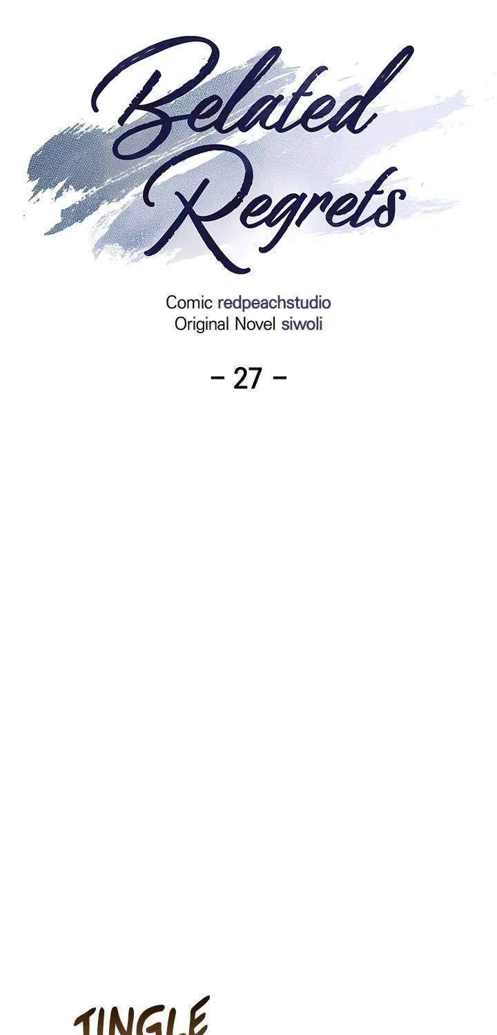 Read Late Regret chapter 27 image 14 on Lezhin