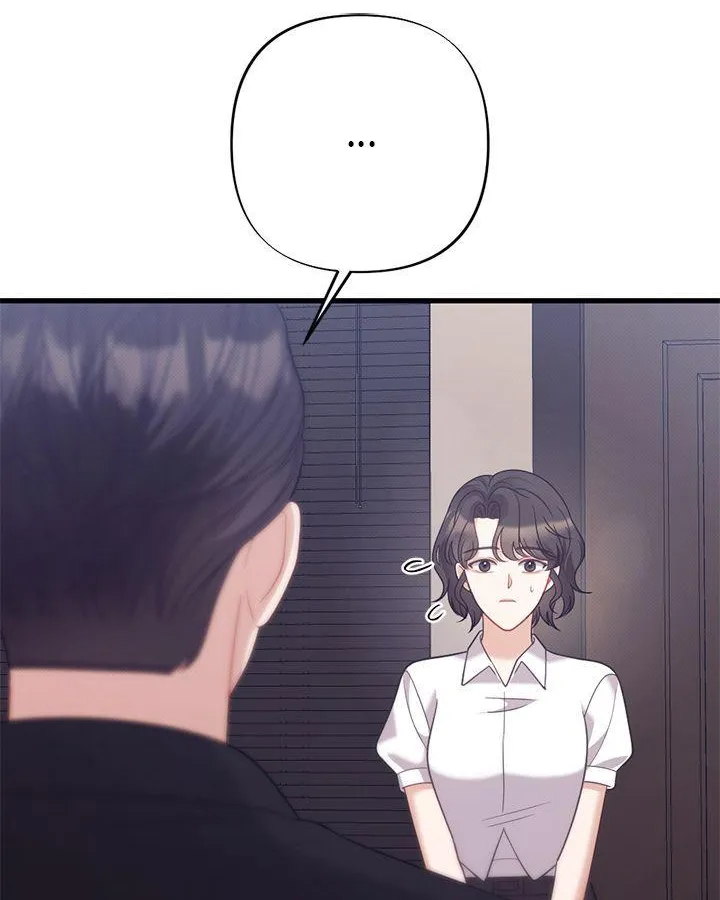 Read Late Regret chapter 28 image 5 on Lezhin