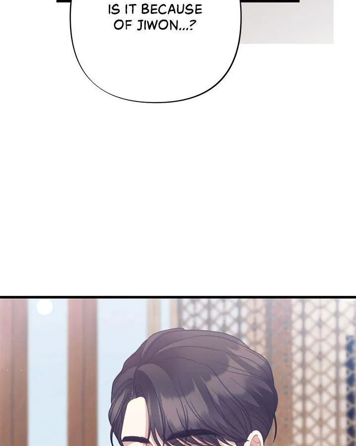 Read Late Regret chapter 29 image 105 on Lezhin