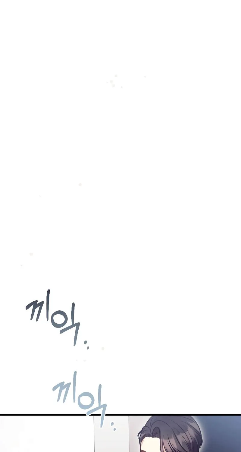 Read Late Regret chapter 3 image 82 on Lezhin