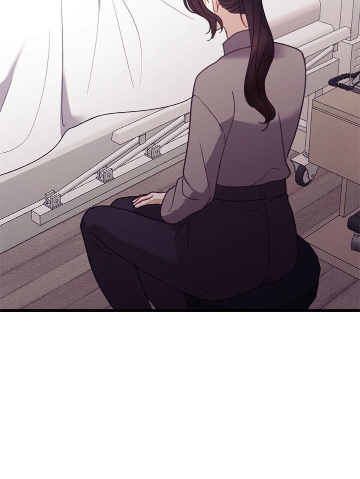 Read Late Regret chapter 35 image 54 on Lezhin