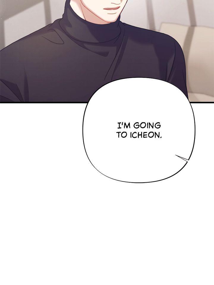 Read Late Regret chapter 39 image 18 on Lezhin