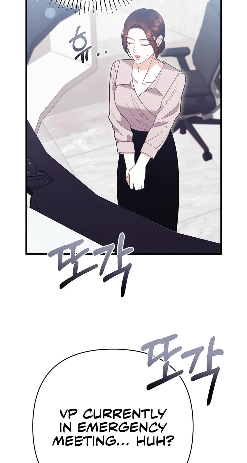 Read Late Regret chapter 4 image 51 on Lezhin
