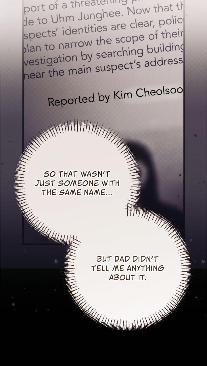 Read Late Regret chapter 41 image 19 on Lezhin
