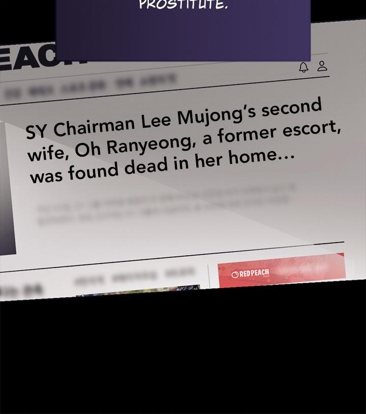 Read Late Regret chapter 43 image 37 on Lezhin