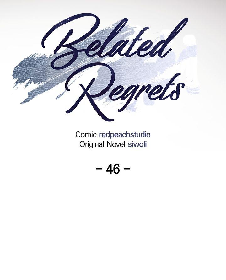 Read Late Regret chapter 46 image 26 on Lezhin