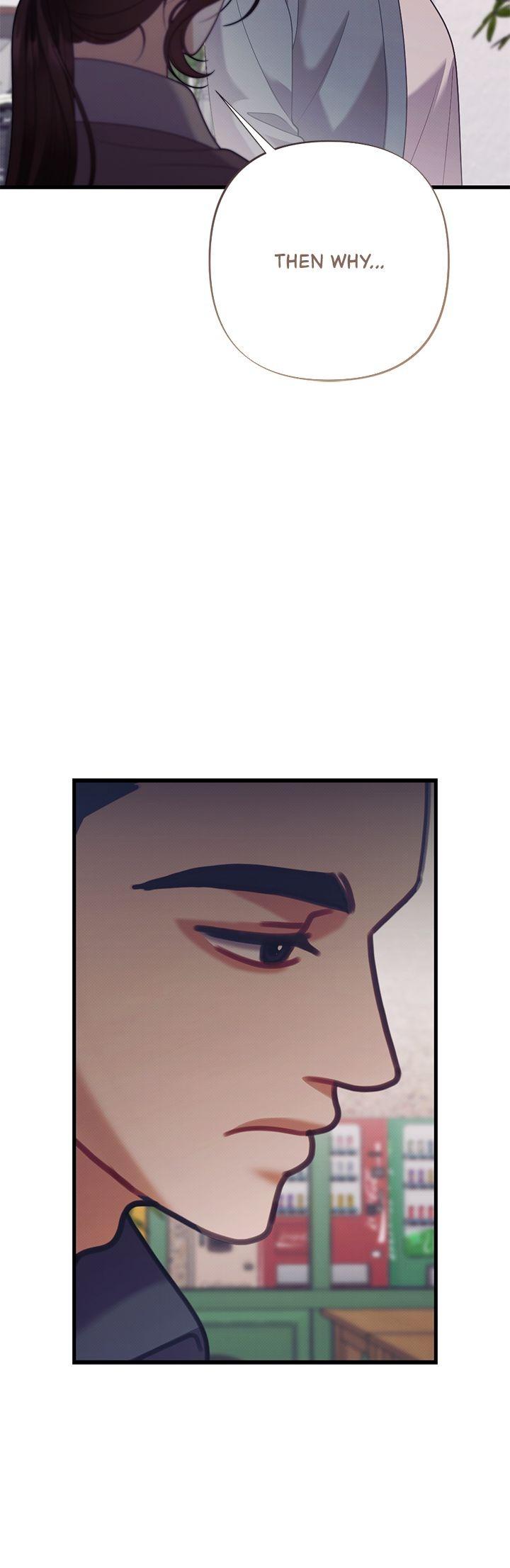 Read Late Regret chapter 46 image 44 on Lezhin