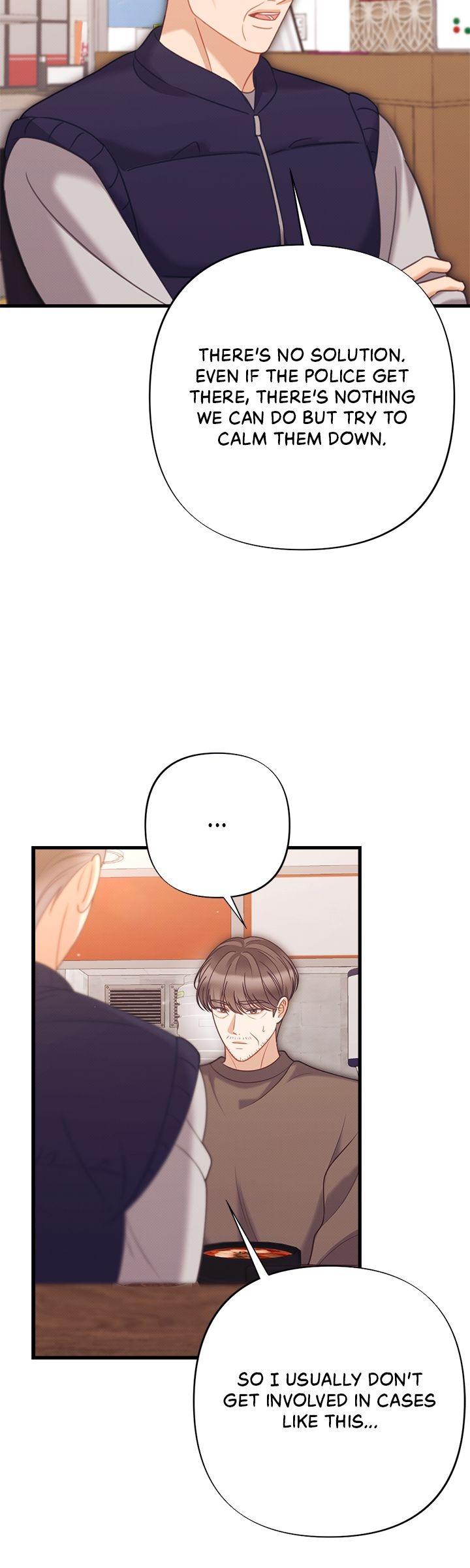 Read Late Regret chapter 47 image 28 on Lezhin