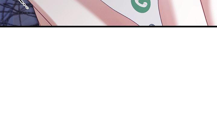 Read Late Regret chapter 47 image 8 on Lezhin