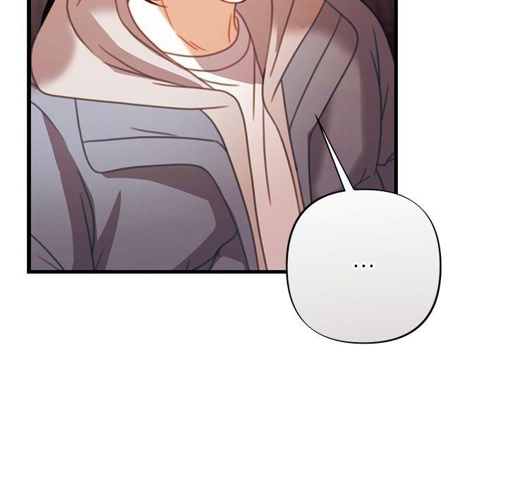 Read Late Regret chapter 48 image 17 on Lezhin
