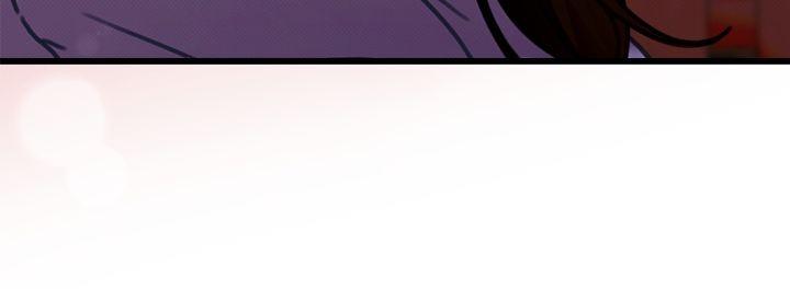 Read Late Regret chapter 48 image 40 on Lezhin