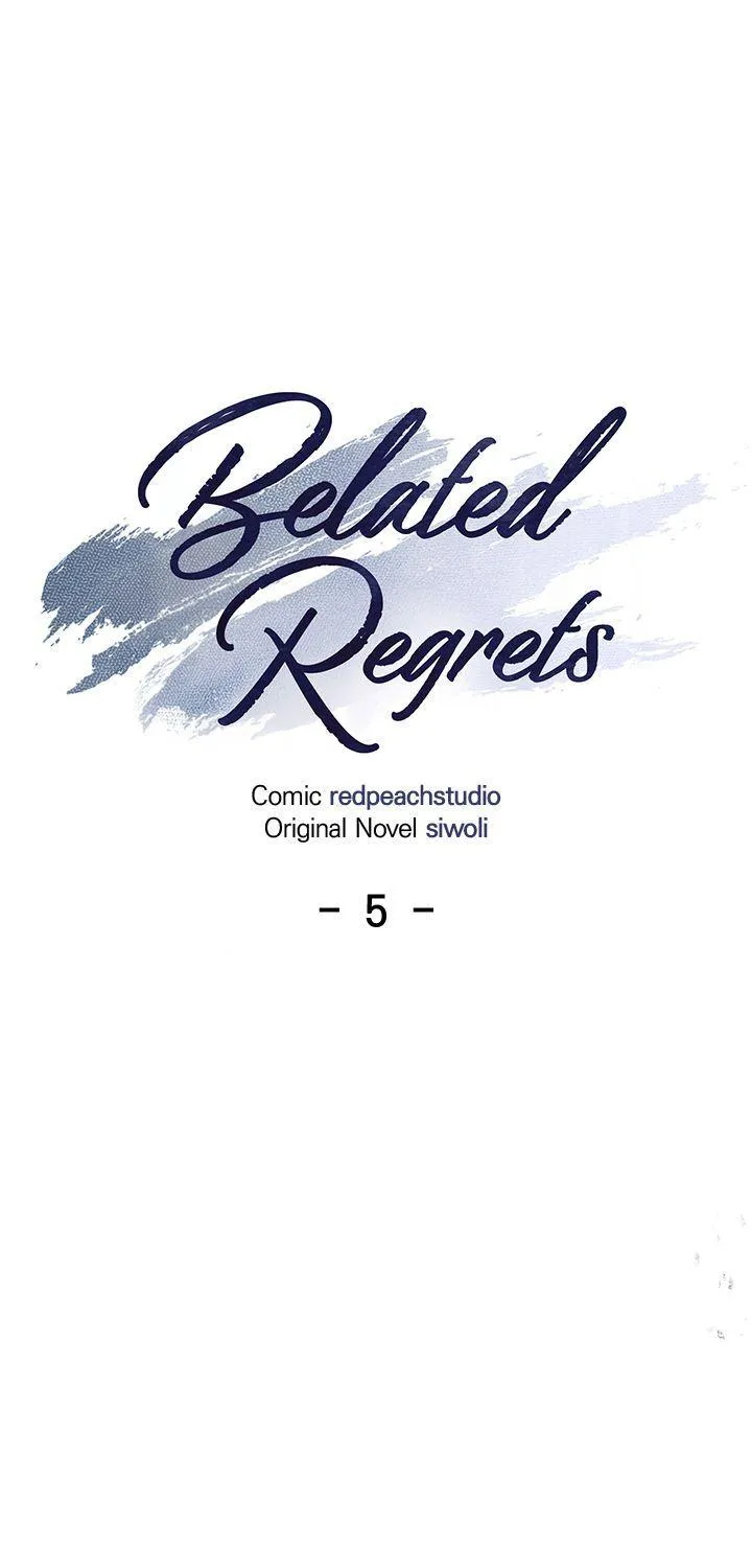 Read Late Regret chapter 5 image 43 on Lezhin