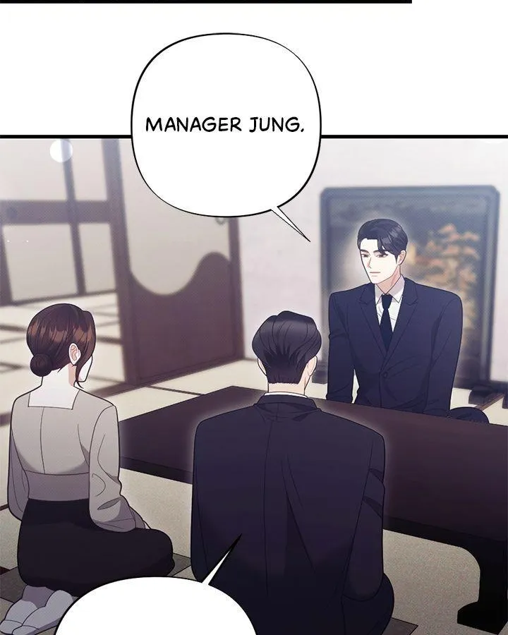 Read Late Regret chapter 5 image 78 on Lezhin