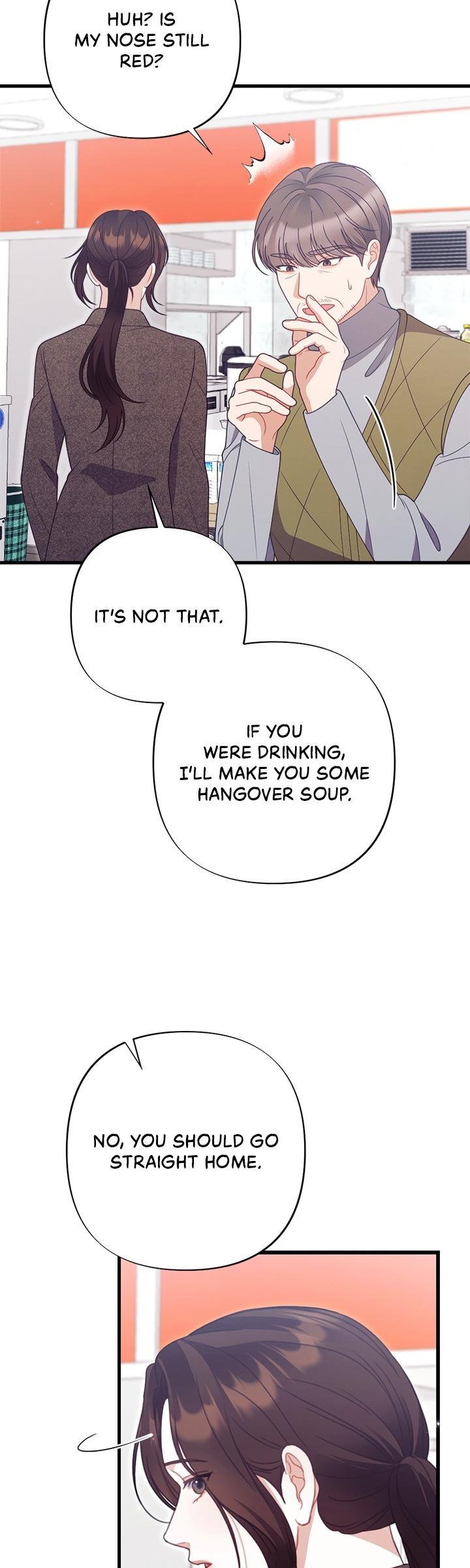 Read Late Regret chapter 51 image 13 on Lezhin